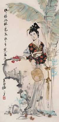 颜梅华 戊午（1978年）作 芭蕉仕女图 立轴